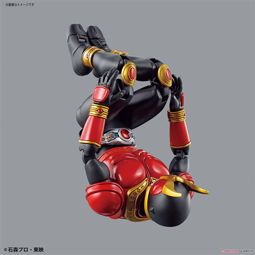 Mua bán MODEL KIT FIGURE RISE STANDARD KUUGA MIGHTY FORM