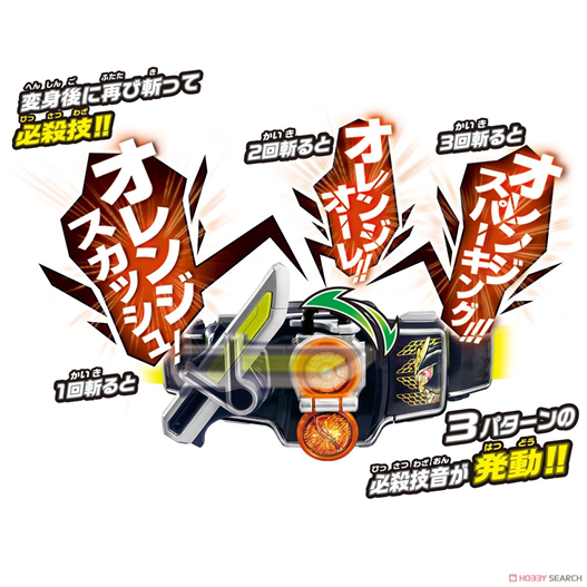 Mua bán DX SENGOKU DRIVER 20TH 2ND