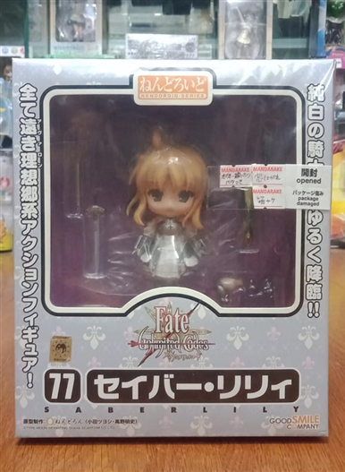 Mua bán GOOD SMILE 77 NENDOROID LILI SABER