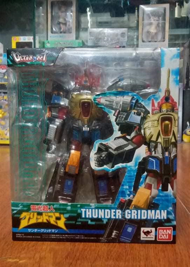 Mua bán BANDAI ULTRA-ACT THUNDER GURIDDOMAN ORDER