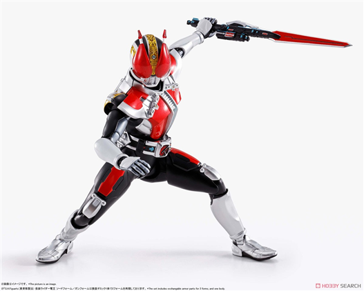 Mua bán SHF KAMEN RIDER DEN-O SWORD / GUN FORM 2ND (THIẾU PHỤ KIỆN)