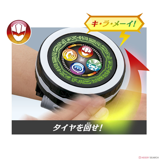 Mua bán (JPV) DX KIRAMAI CHANGER