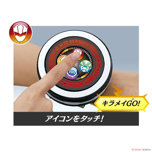 Mua bán (JPV) DX KIRAMAI CHANGER