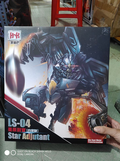 Mua bán TRANSFORMER BMB LS-04 STRASCREAM