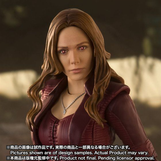 Mua bán [PRE ORDER] SHF SCARLET WITCH AVENGER ENDGAME (JAPAN VER)