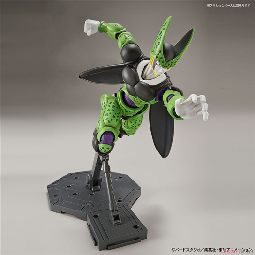 Mua bán FIGURE RISE STANDARD PERFECT CELL