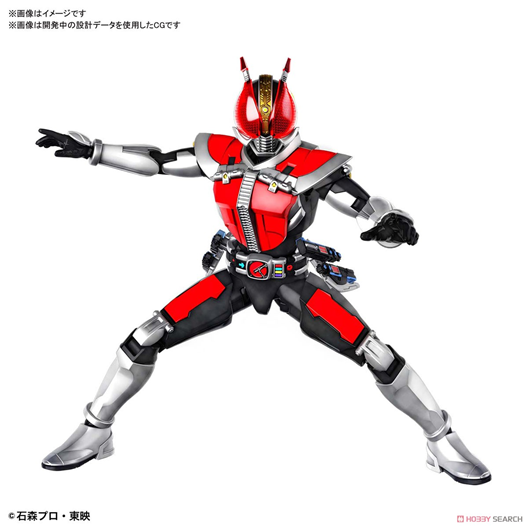 Mua bán FIGURE RISE STANDARD KAMEN RIDER DEN-O