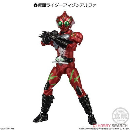 Mua bán SODO KAMEN RIDER AMAZON ALPHA MẮT XANH