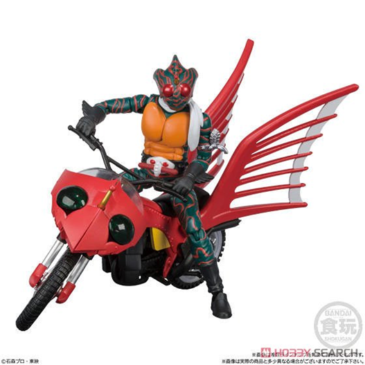 Mua bán SODO KAMEN RIDER XE JUNGLE