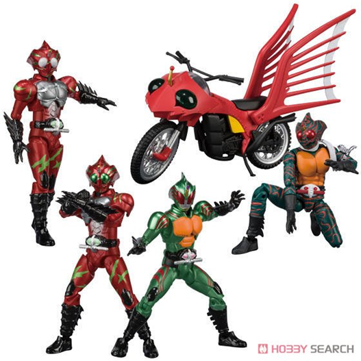 Mua bán SODO KAMEN RIDER XE JUNGLE