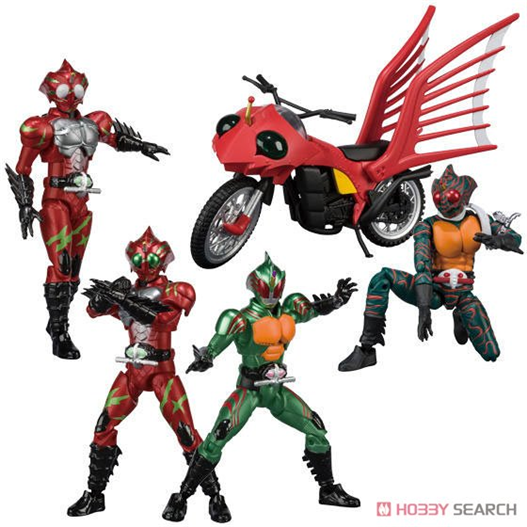 Mua bán SODO KAMEN RIDER AMAZON ALPHA MẮT TRẮNG SS2