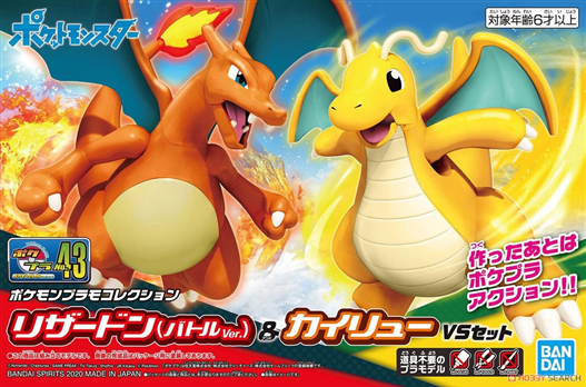 Mua bán MODEL KIT CHARIZARD BATTLE VER VS DRAGONITE