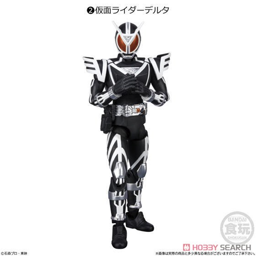Mua bán (2ND-NO BOX) SHODO KAMEN RIDER DELTA