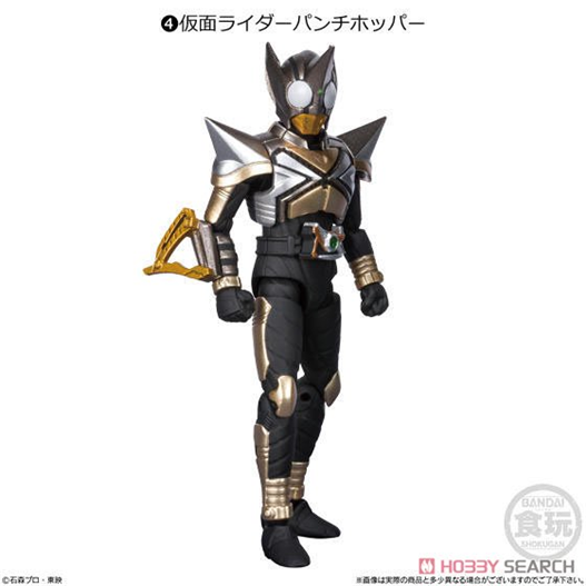 Mua bán SODO KAMEN RIDER PUNCH HOPPER