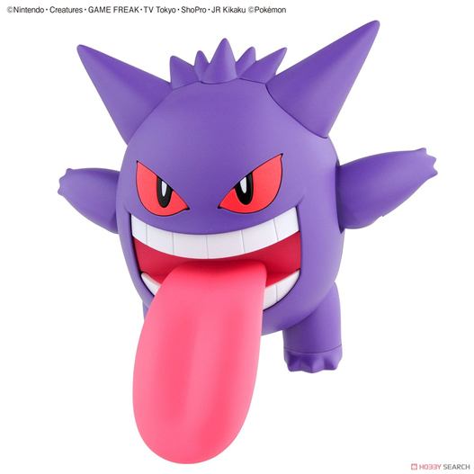 Mua bán MODEL KIT POKEMON COLLECTION 45 GENGAR
