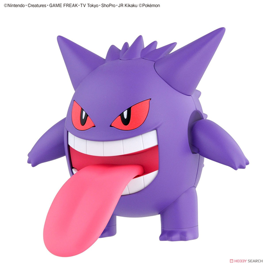 Mua bán MODEL KIT POKEMON COLLECTION 45 GENGAR