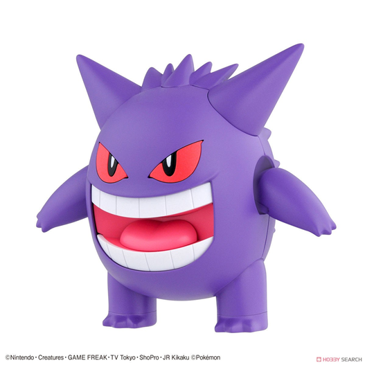 Mua bán MODEL KIT POKEMON COLLECTION 45 GENGAR