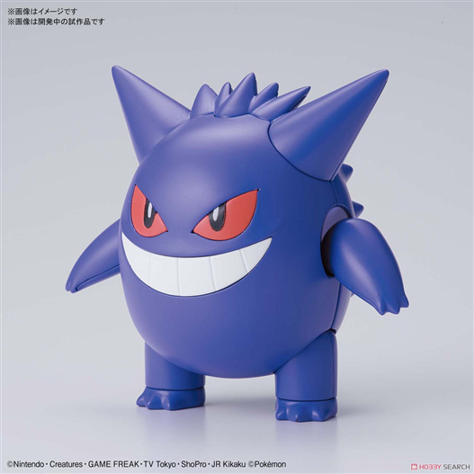 Mua bán MODEL KIT POKEMON COLLECTION 45 GENGAR