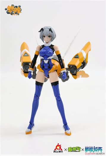 Mua bán MODEL KIT BEE ASSAULT ANGELS SS01
