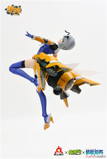 Mua bán MODEL KIT BEE ASSAULT ANGELS SS01