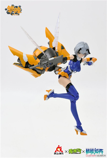 Mua bán MODEL KIT BEE ASSAULT ANGELS SS01