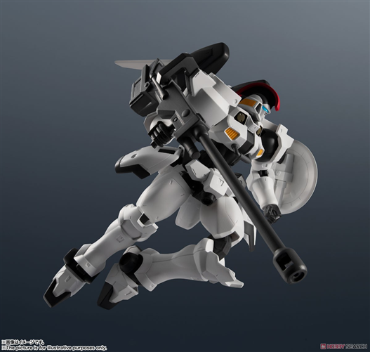 Mua bán GUNDAM UNIVERSE OZ - 00MS TALLGEESE