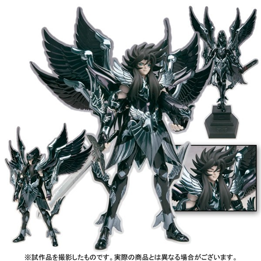 Mua bán SAINT SEIYA MYTH CLOTH HADES 