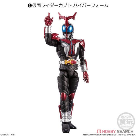 Mua bán (NO BOX) SHODO KAMEN RIDER HYPER KABUTO 