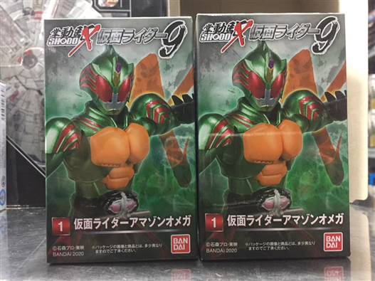 Mua bán SODO KAMEN RIDER AMAZON OMEGA