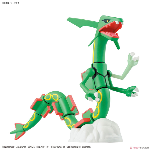 Mua bán MODEL KIT POKEMON RAYQUAZA 