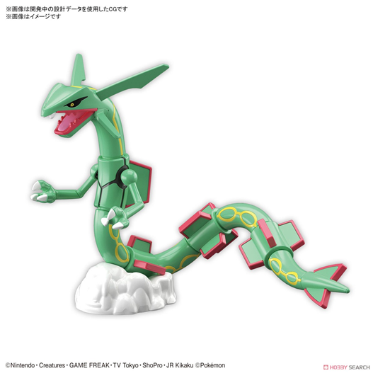 Mua bán MODEL KIT POKEMON RAYQUAZA 