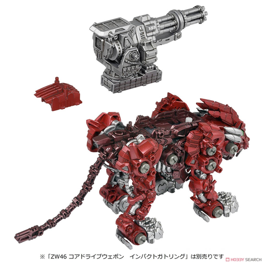 Mua bán ZOIDS WILD ZW45 BURNING LIGER