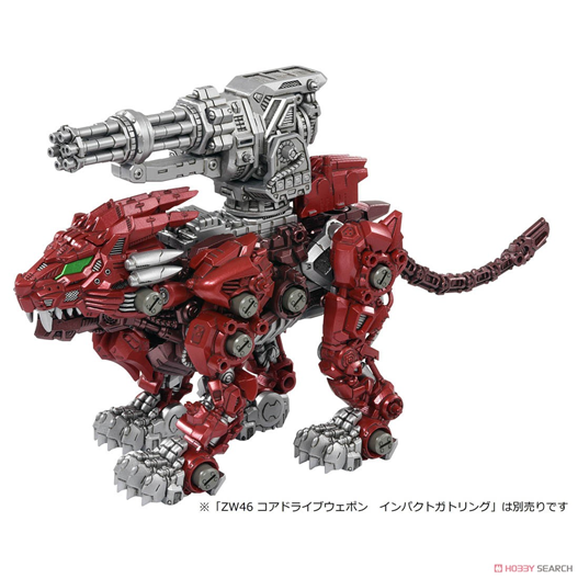 Mua bán ZOIDS WILD ZW45 BURNING LIGER