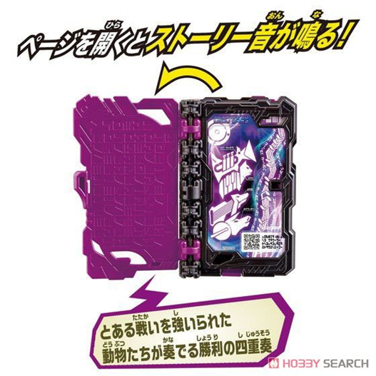 Mua bán DX BREMEN NO BAND RIDEBOOK JPV