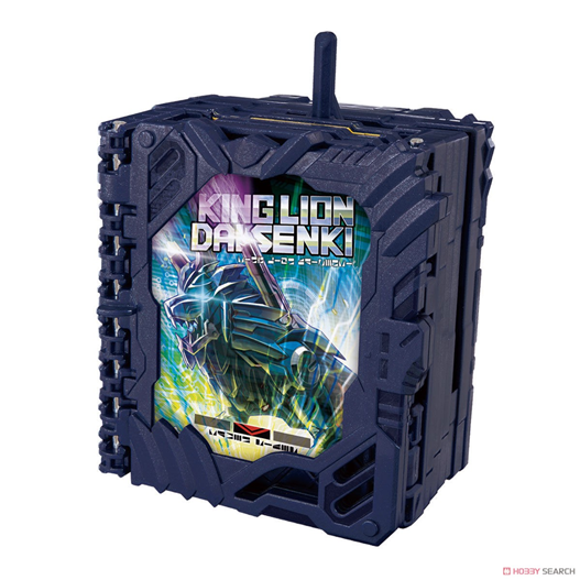 Mua bán DX KING LION DAISENKI WONDER RIDE BOOK