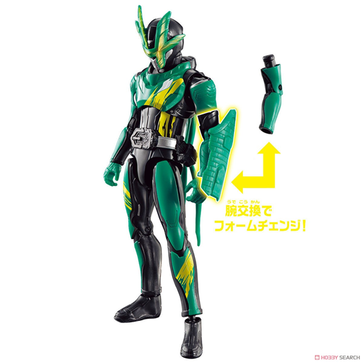 Mua bán RKF KAMEN RIDER KENZAN