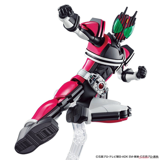 Mua bán FIGURE RISE STANDARD KAMEN RIDER DECADE