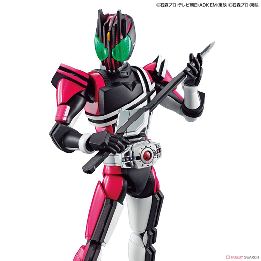 Mua bán FIGURE RISE STANDARD KAMEN RIDER DECADE