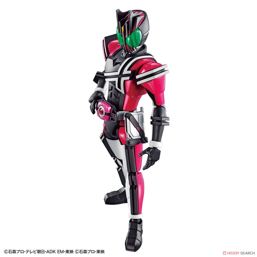 Mua bán FIGURE RISE STANDARD KAMEN RIDER DECADE