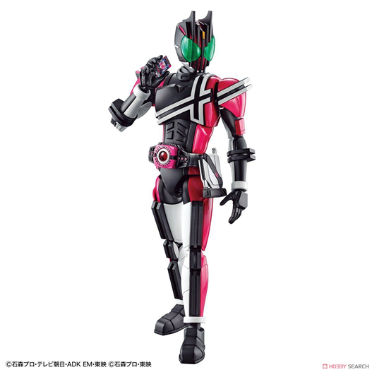 Mua bán FIGURE RISE STANDARD KAMEN RIDER DECADE