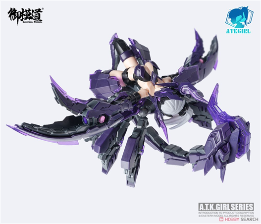 Mua bán ATK05 SERQET