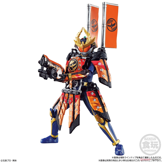 Mua bán (JPV) SODO CHRONICLE KAMEN RIDER GAIM KACHIDOKI ARM 