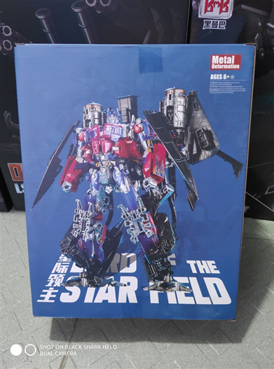 Mua bán TRANSFORMERS AOYI MECH LS-14 OPTIMUS