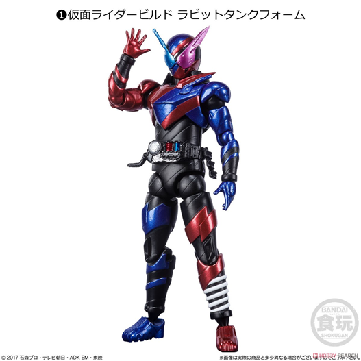 Mua bán (NO BOX) SHODO KAMEN RIDER BUILD