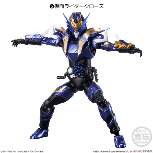 Mua bán SODO KAMEN RIDER CROSSZ DRAGON (1 HỘP)