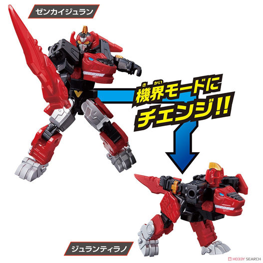 Mua bán CHANGE HEROES ZENKAI JURAN