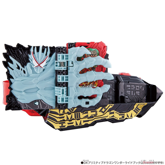 Mua bán DX WONDER RIDE BOOK PRIMITIVE DRAGON (BOX XẤU)