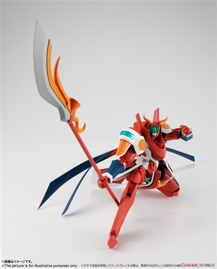 Mua bán ROBOT SPIRITS BRY HEIGHT GIGAN