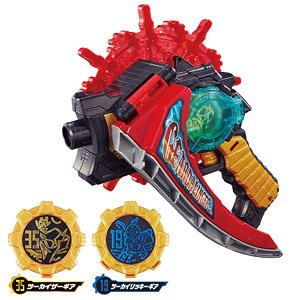 Mua bán DX GEARDALINGER NEW (JPV)