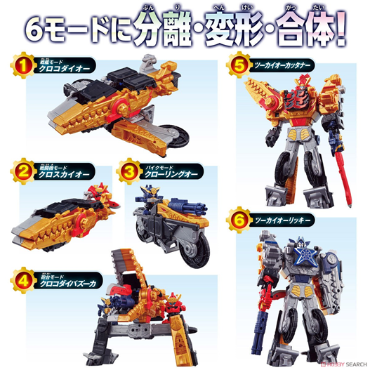 Mua bán DX TWOKAIOH LIKE NEW (JPV)